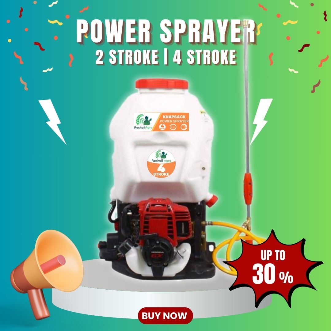 Special Offer undefined