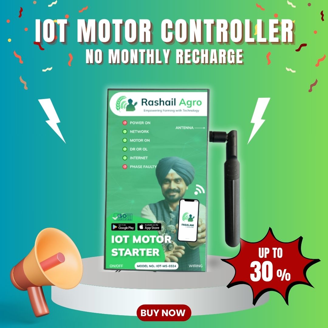Special Offer undefined