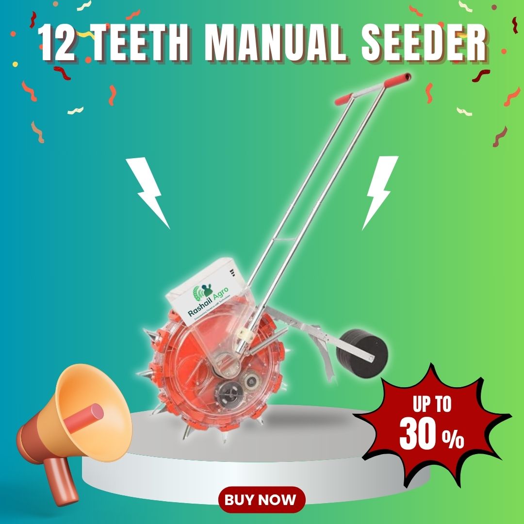 Special Offer undefined
