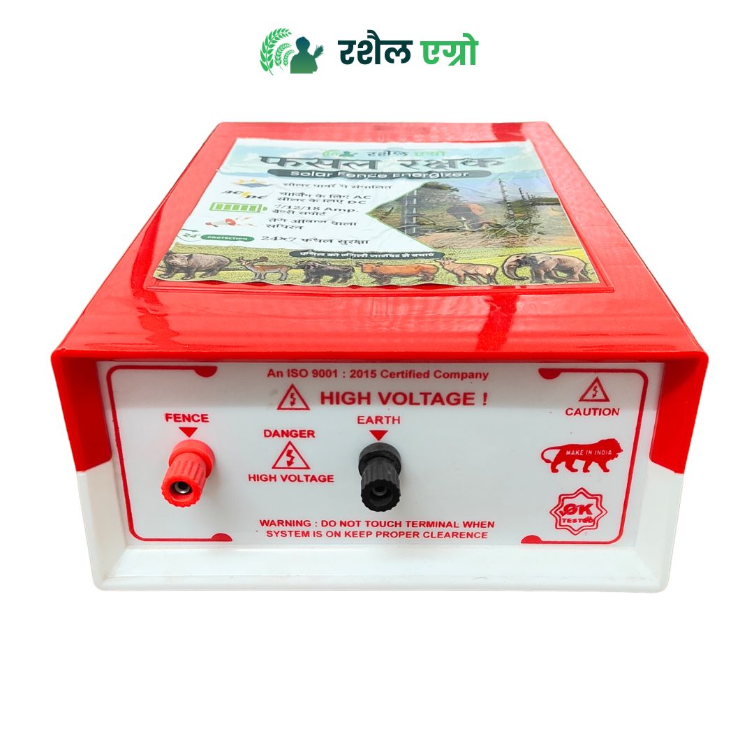 rashailagro-zatkamachine-18kv