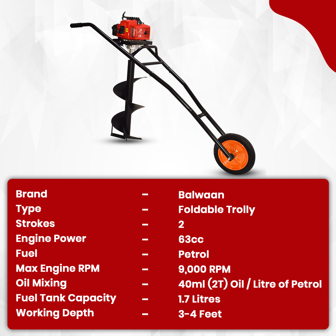 Product 7