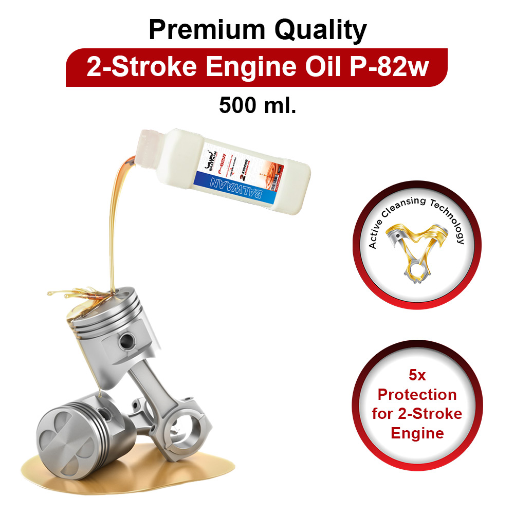 Balwaan 2 Stroke Oil P-82W 2