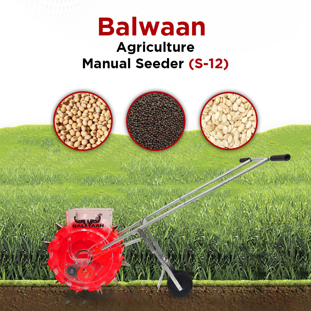 Product 8
