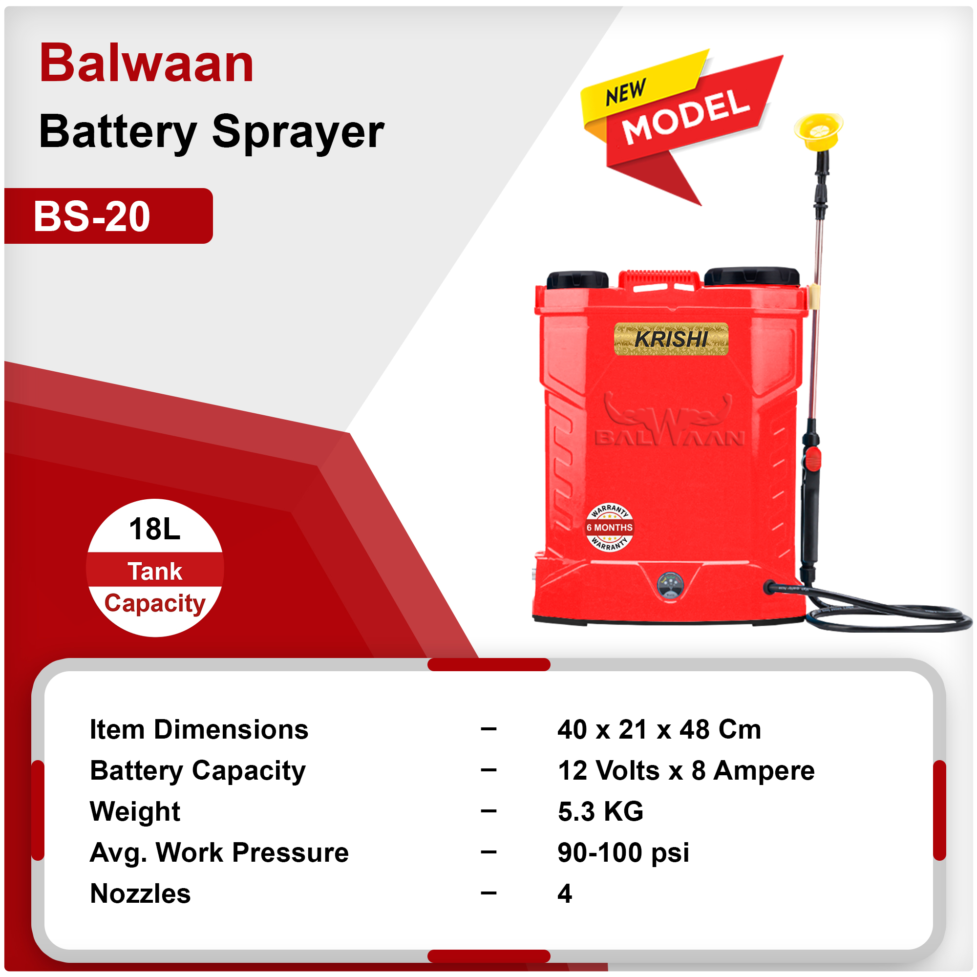 Balwaan BS 20 Battery Sprayer 4