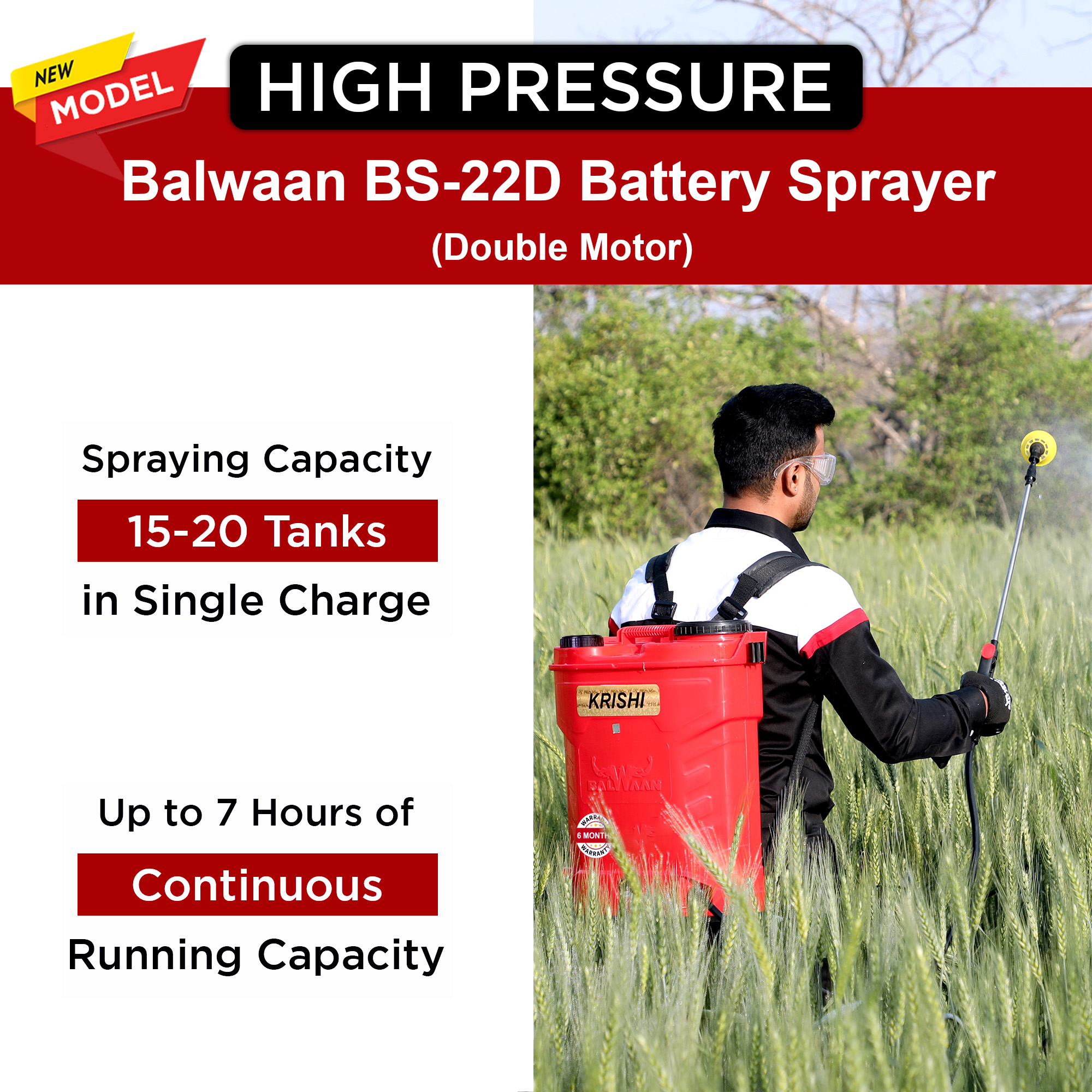 Balwaan BS 22D Battery Sprayer 5