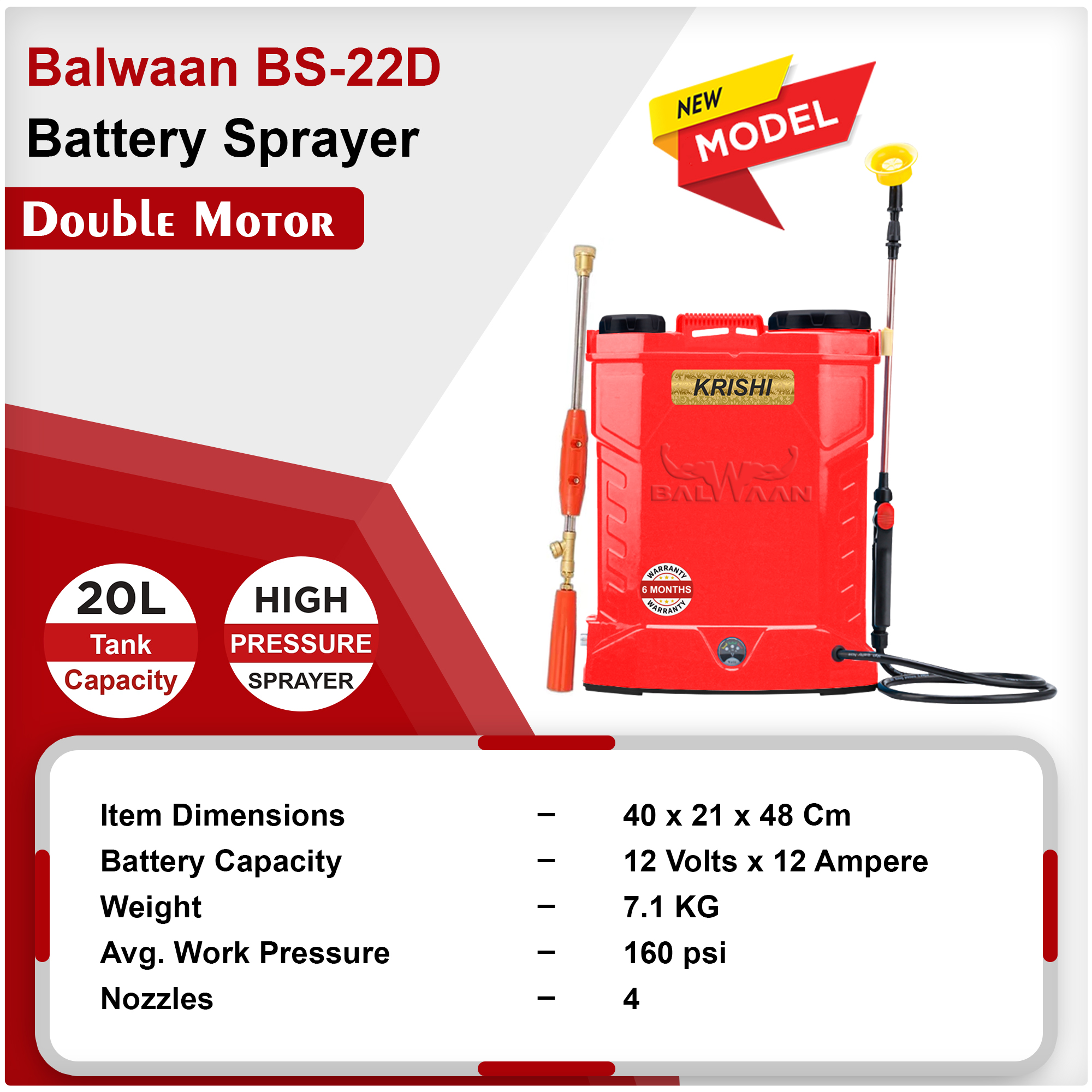 Balwaan BS 22D Battery Sprayer 4