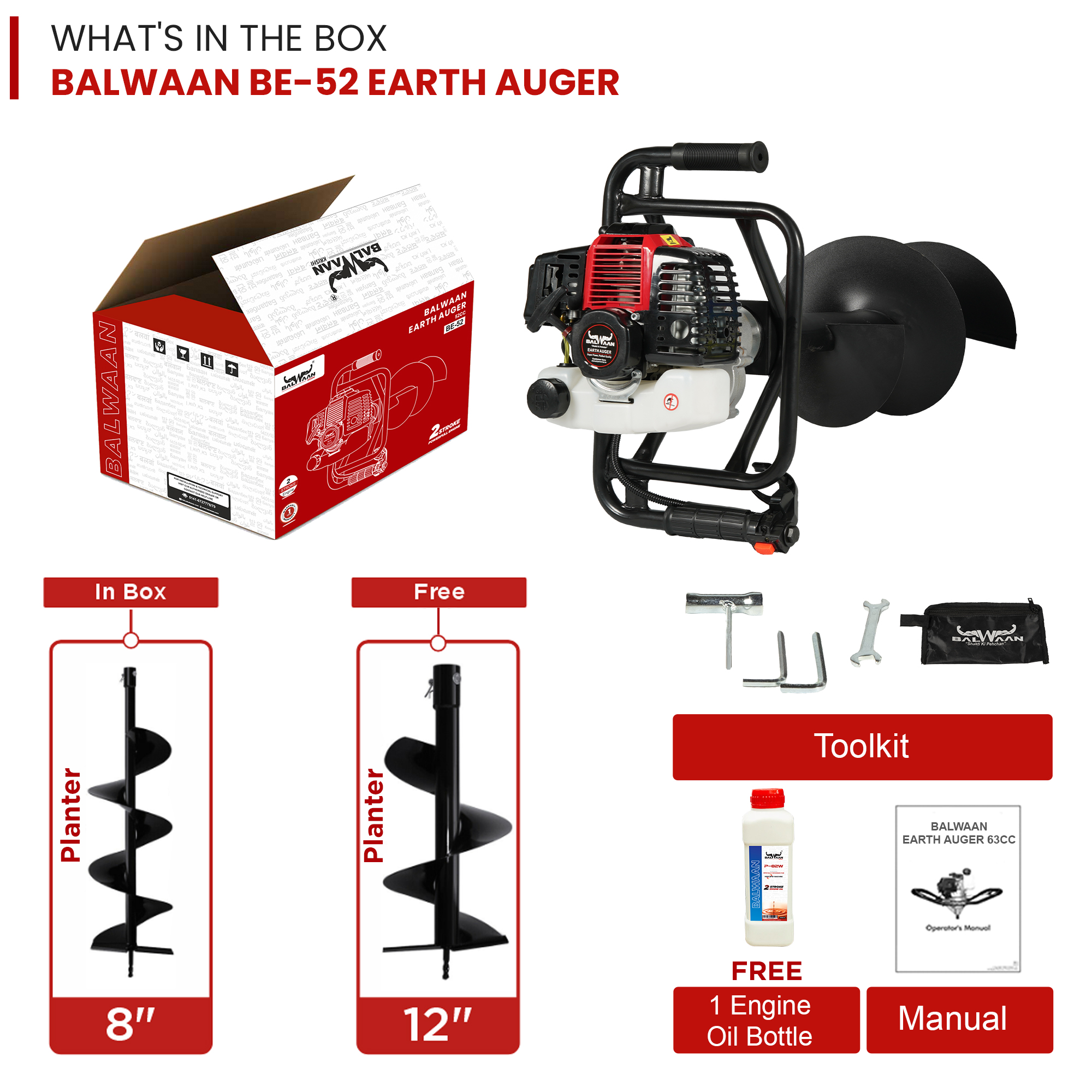 Product 6