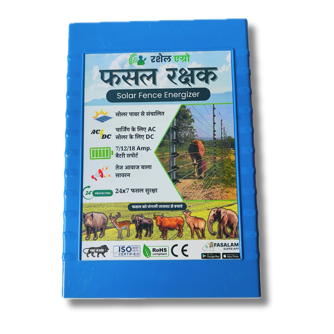 Product 4