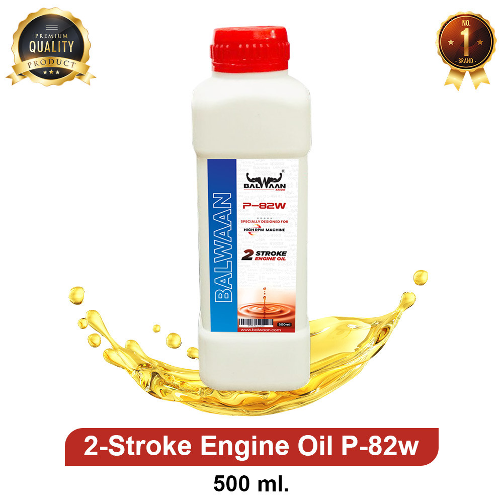 Balwaan 2 Stroke Oil P-82W