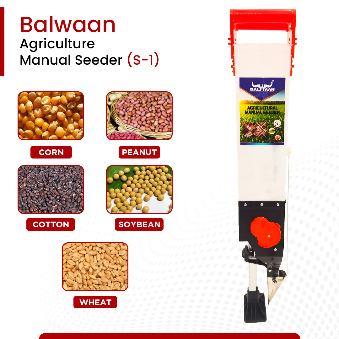 Balwaan Seeder Single Barrel S-1 3