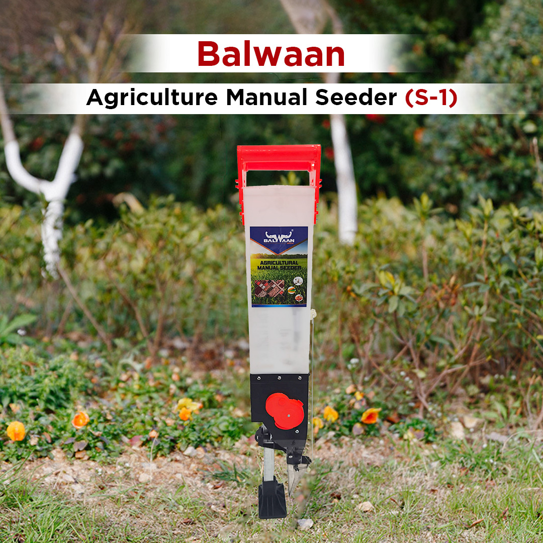 Balwaan Seeder Single Barrel S-1 2
